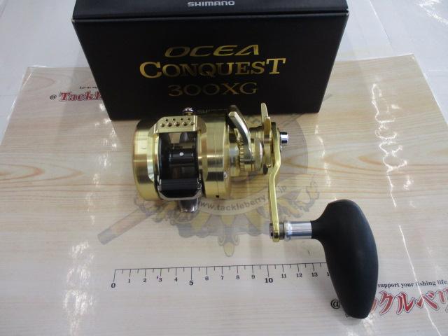 22オシアコンクエスト 300XG