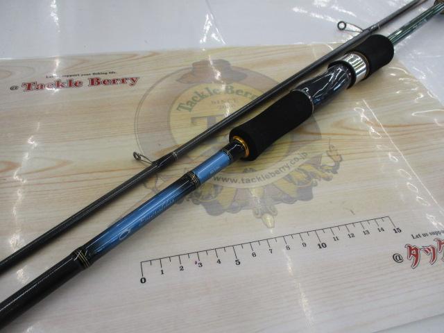 エメラルダスMX 83ML