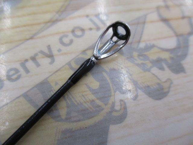 エメラルダスMX 83ML