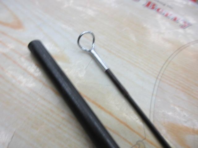 ロッホモアX F908U