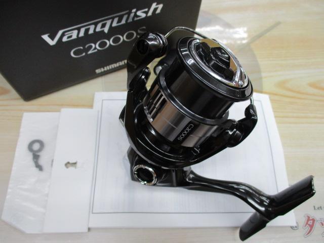 23ヴァンキッシュ C2000S