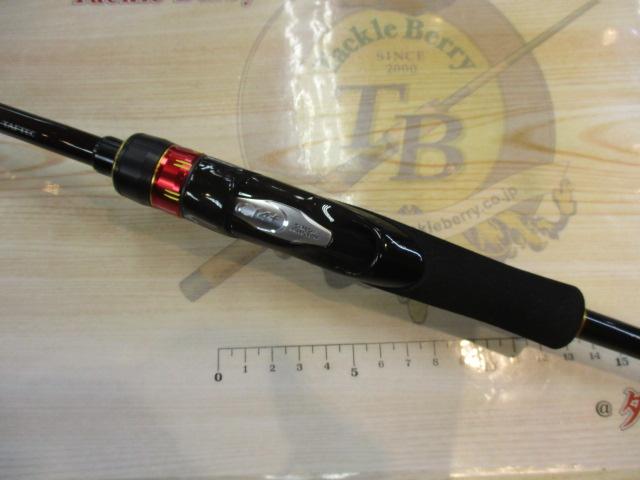 21炎月SS一つテンヤマダイ 240MH