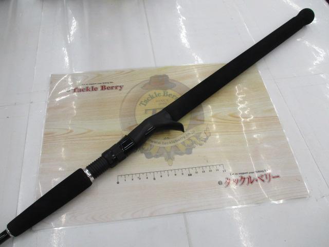 リアルフュージョン 633LR/B