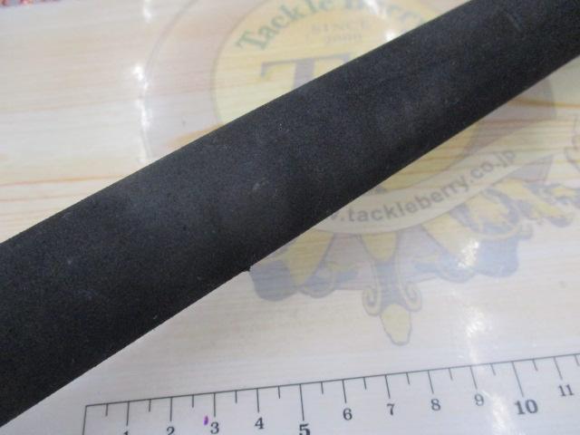 リアルフュージョン 633LR/B