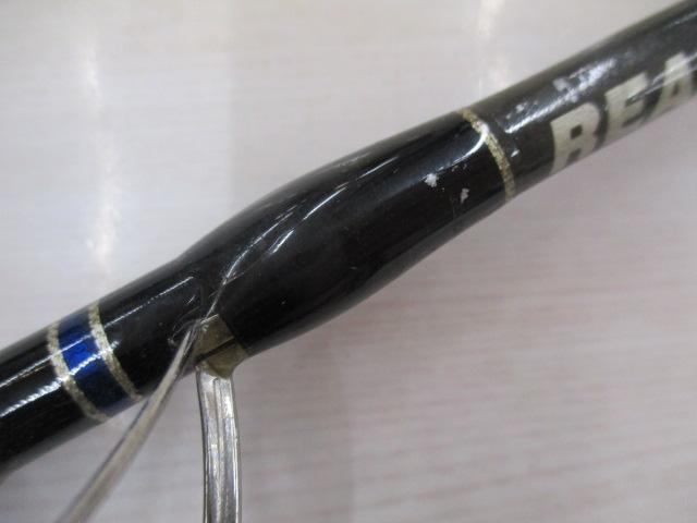 リアルフュージョン 633LR/B