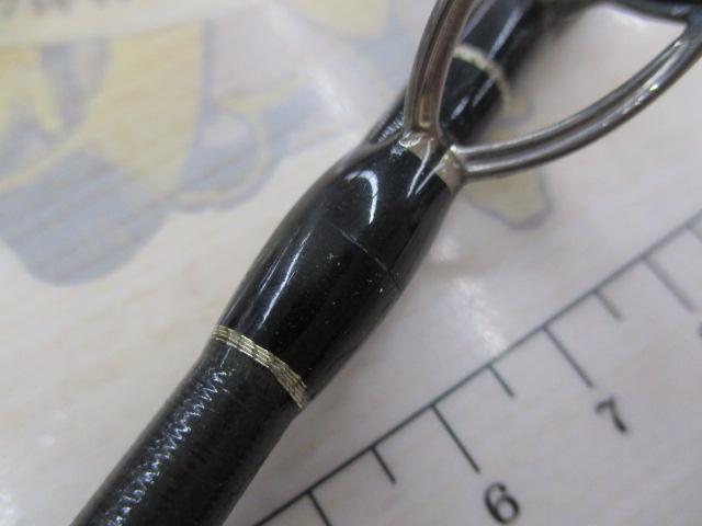 リアルフュージョン 633LR/B