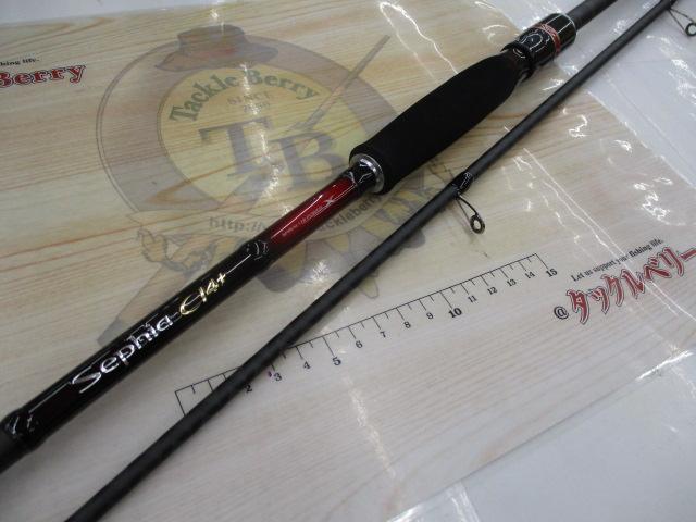 セフィアCI4+ S803M