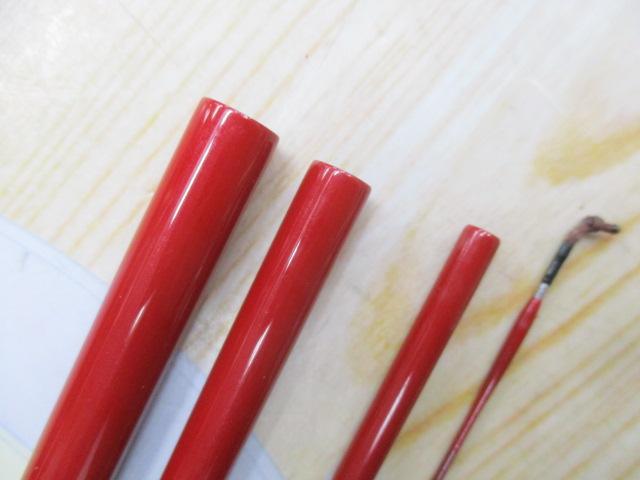 兆 12 (2016モデル)