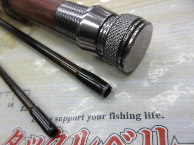 グレイブ 8'6" #5