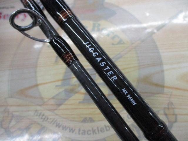 ジグキャスターMX 96MH