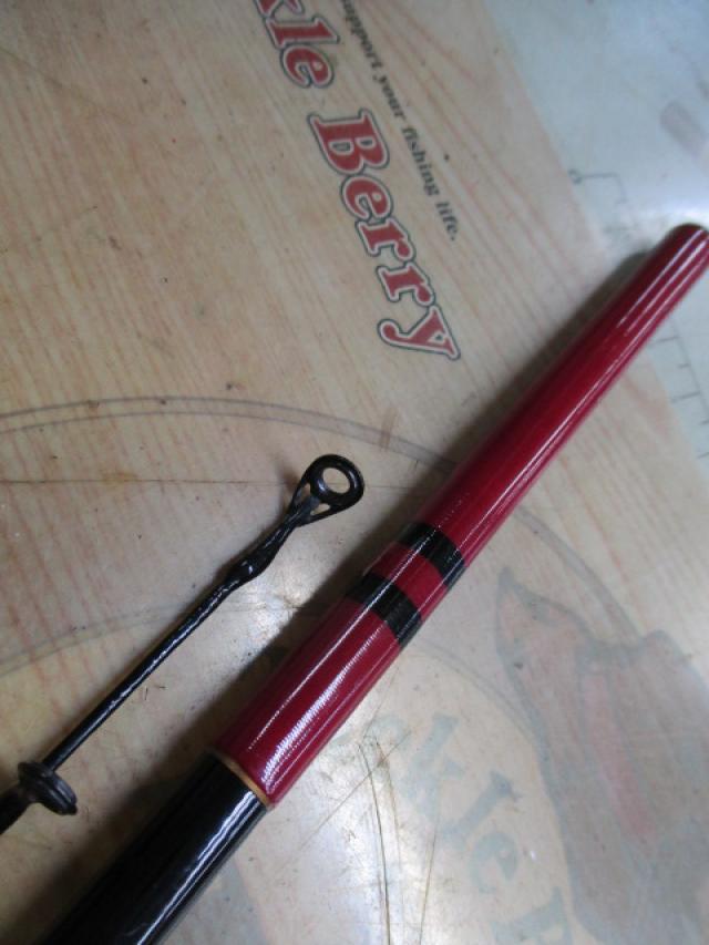 がま船カレイ かかり2.0