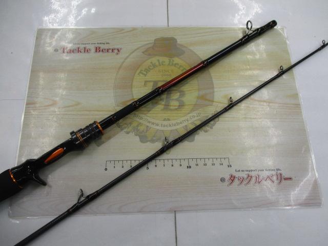 リーディング 73 H-190・V