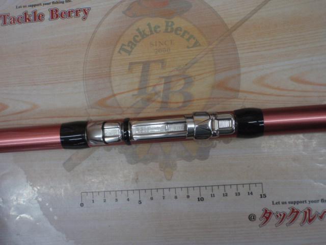 07スピンジョイ(振出)390HX-T