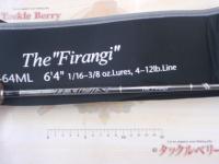 テムジン TMJS-64ML