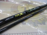 ソルティーステージKR-Xシーバス SXSS-982M-KR