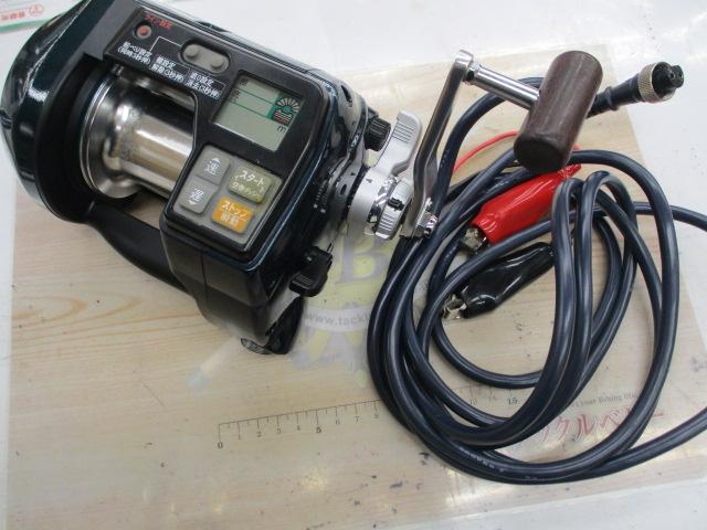 アドベンチャー電動VS900-L