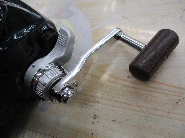 アドベンチャー電動VS900-L