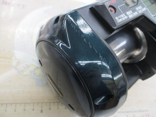 アドベンチャー電動VS900-L