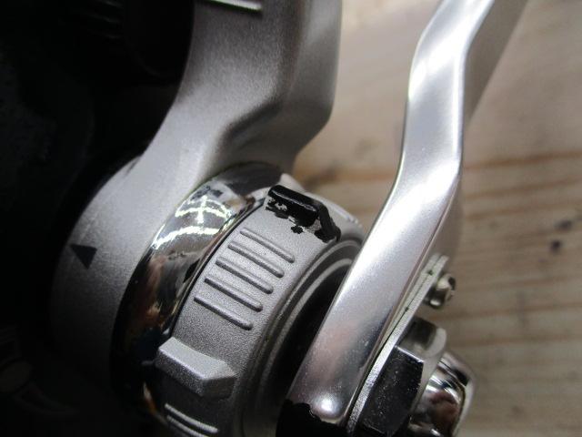 アドベンチャー電動VS900-L