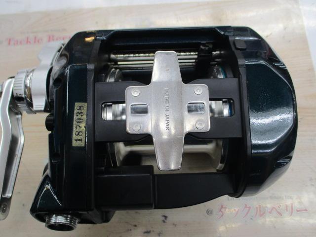 アドベンチャー電動VS900-L