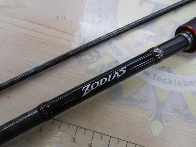 ゾディアス 268ML-2