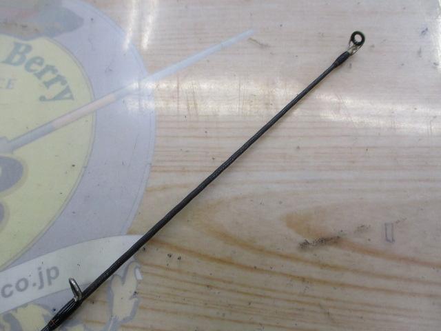 ゾディアス 268ML-2