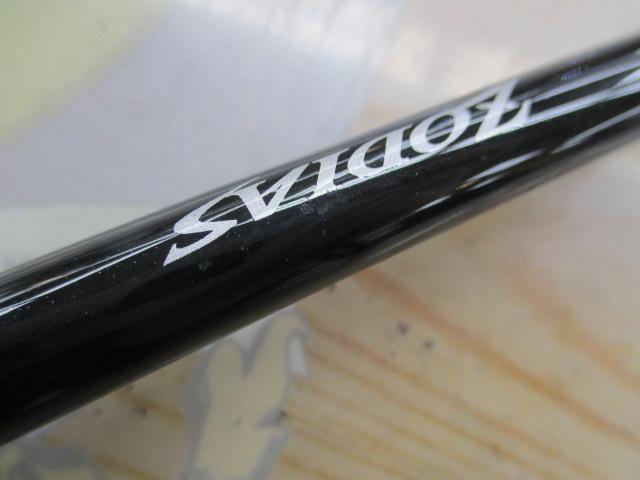 ゾディアス 268ML-2