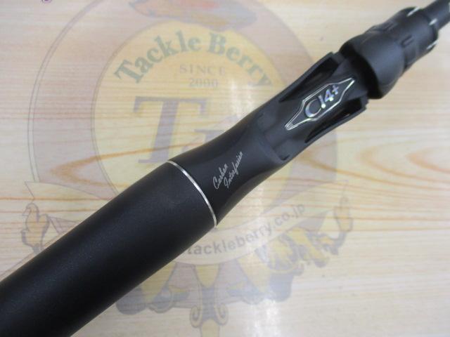 18ポイズンアドレナ 169XHSB-2