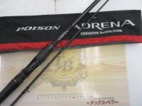 18ポイズンアドレナ 169XHSB-2