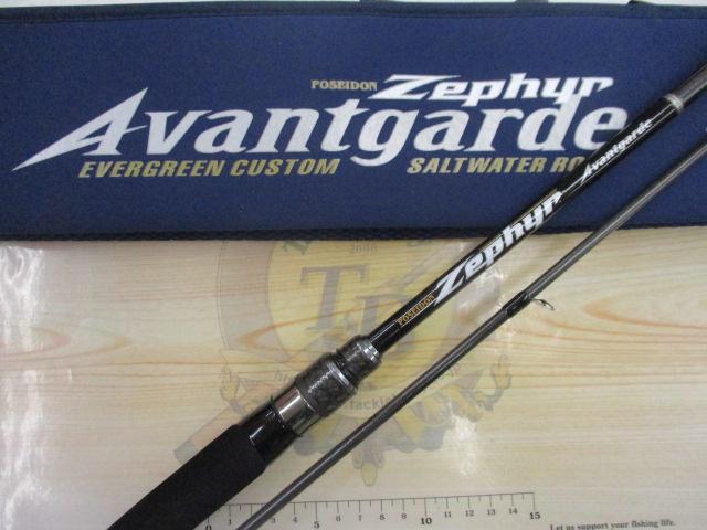 ゼファーアバンギャルド ZAGS-96L+R