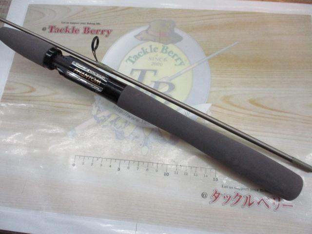 ファントムS 602LRS