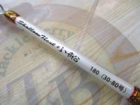 シャローネクスト小舟180
