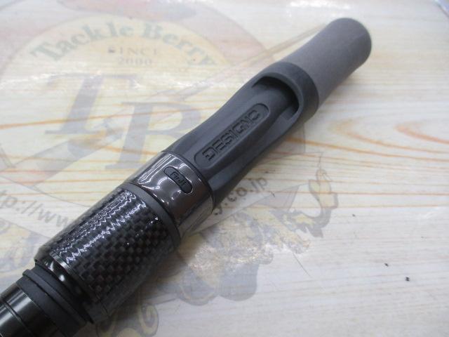 レーベンスラング LS-SJ79L+RX Path(EVA)