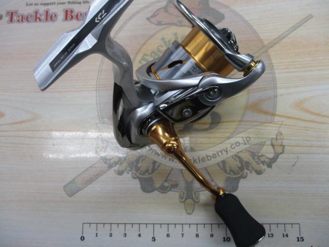 21フリームス FC LT2000S-XH