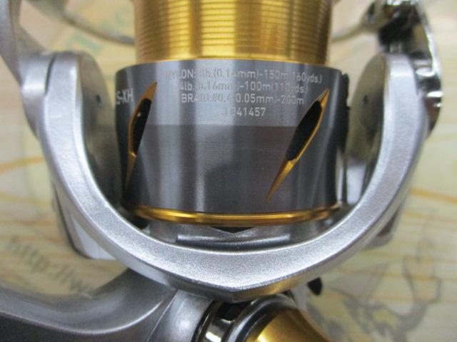 21フリームス FC LT2000S-XH