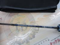 トラウトプログラムアンビシャス 61UL