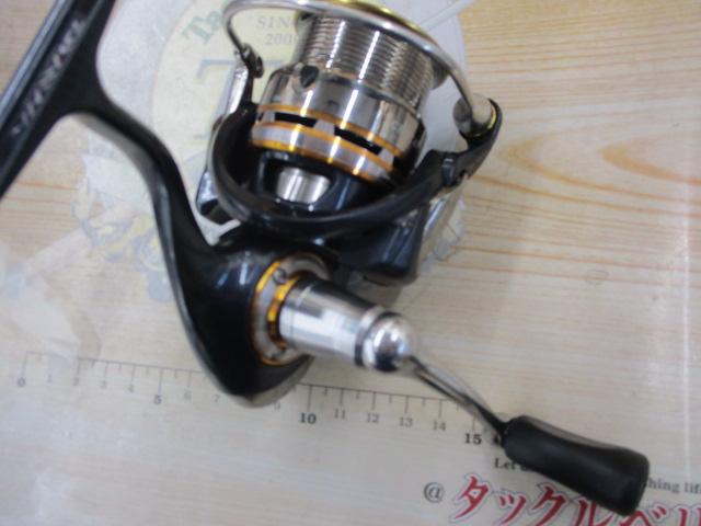 10セルテート 2506