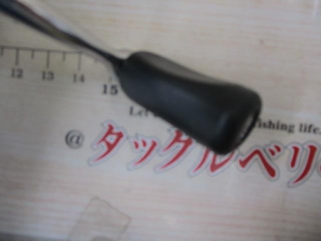 10セルテート 2506