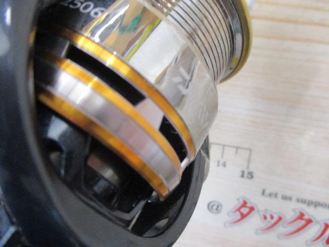 10セルテート 2506