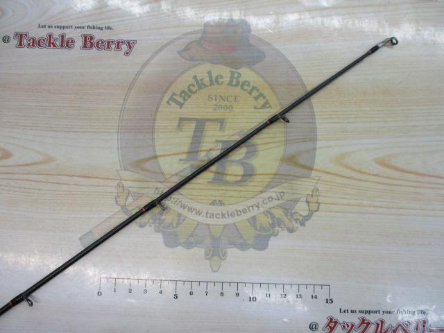 ポイズンアドレナ 1610MG