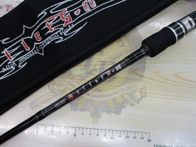 キラーズ00 KG-00 6-710EXH デッドソード 13モデル