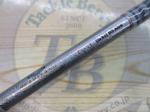 ハートランド HL832MSB-SV AGS21