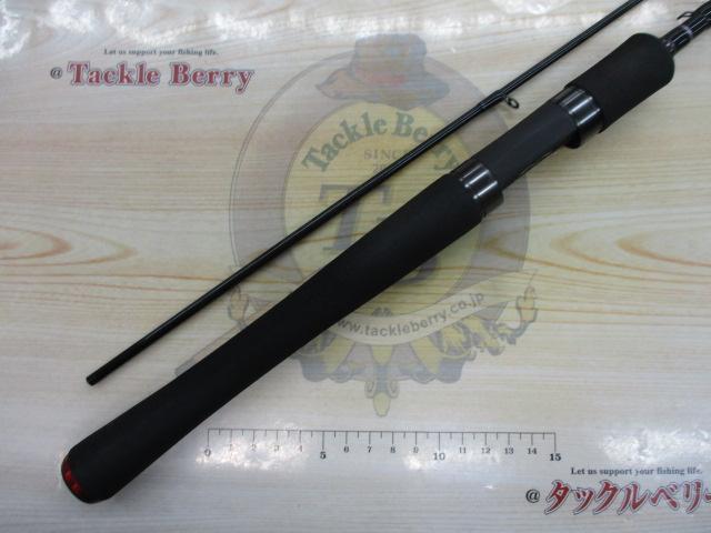 ハートランド HL722LRS-21