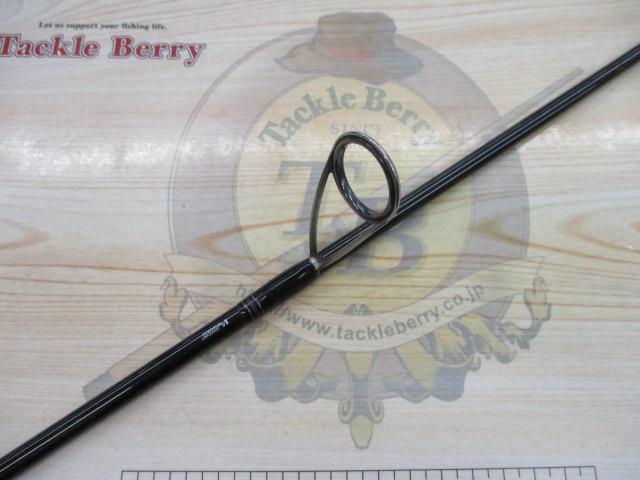 ハートランド HL722LRS-21