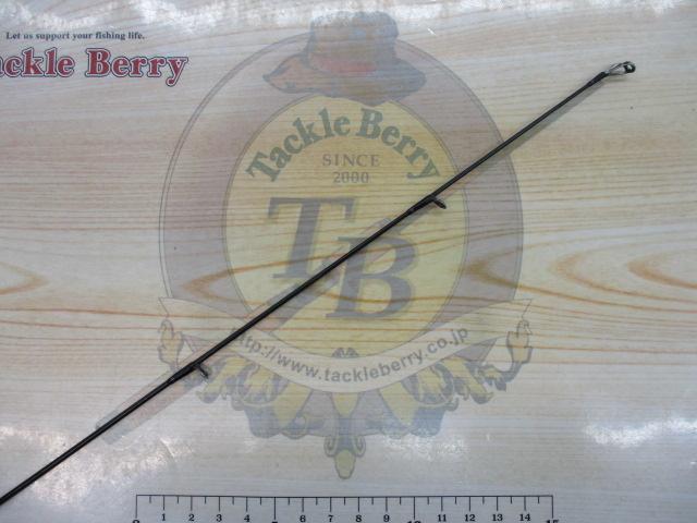 ハートランド HL722LRS-21