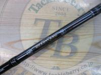 ハートランド HL722LRS-21