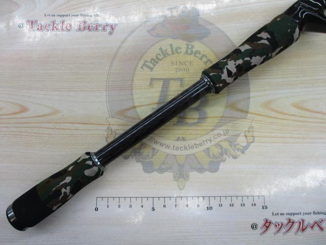 コンバットスティック雷電 RCSC-73H