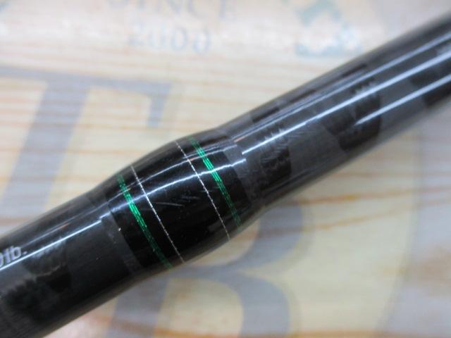 コンバットスティック雷電 RCSC-73H