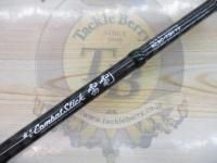 コンバットスティック雷電 RCSC-73H