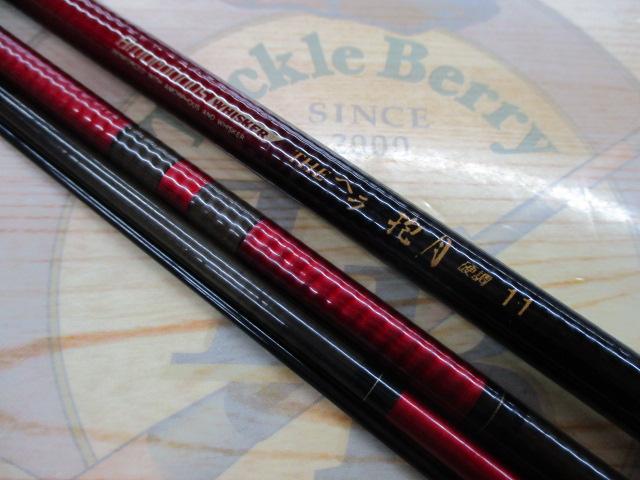 AWTHEヘラ抱月 硬調11